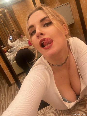 Марселина